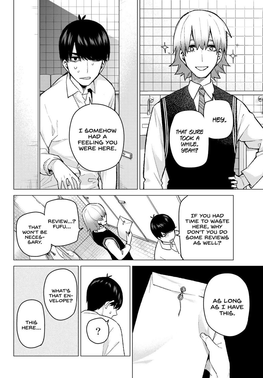 Page 10 of Chapter 76