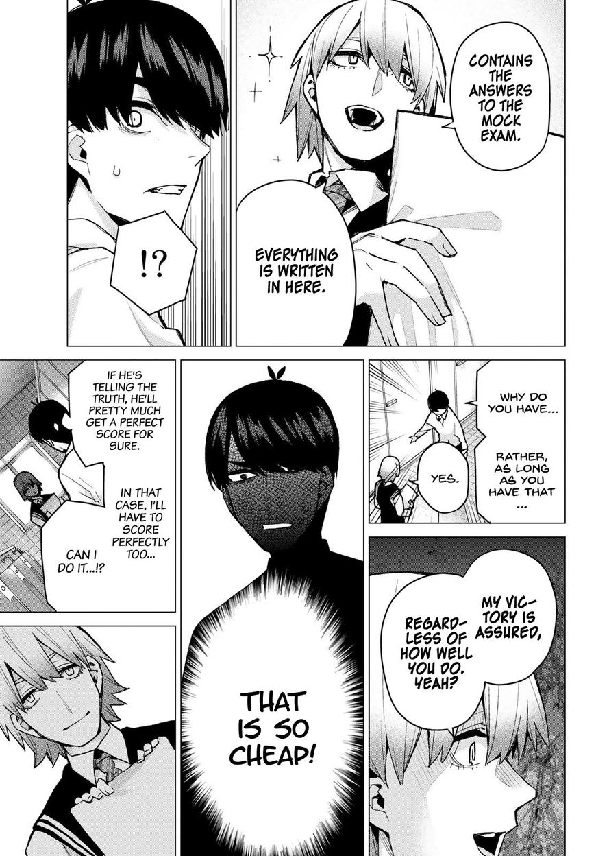 Page 11 of Chapter 76