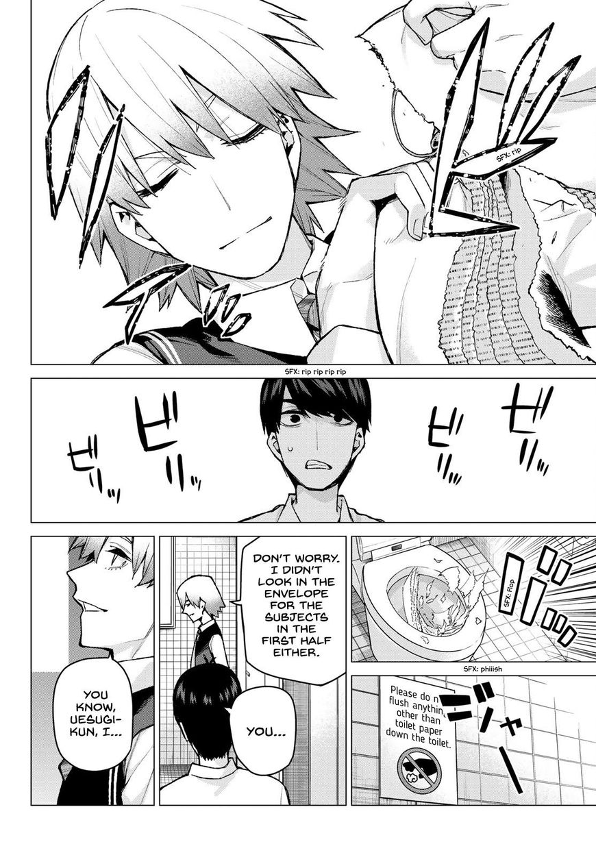 Page 12 of Chapter 76