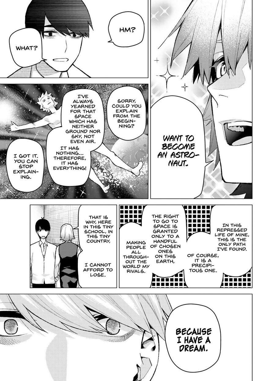 Page 13 of Chapter 76