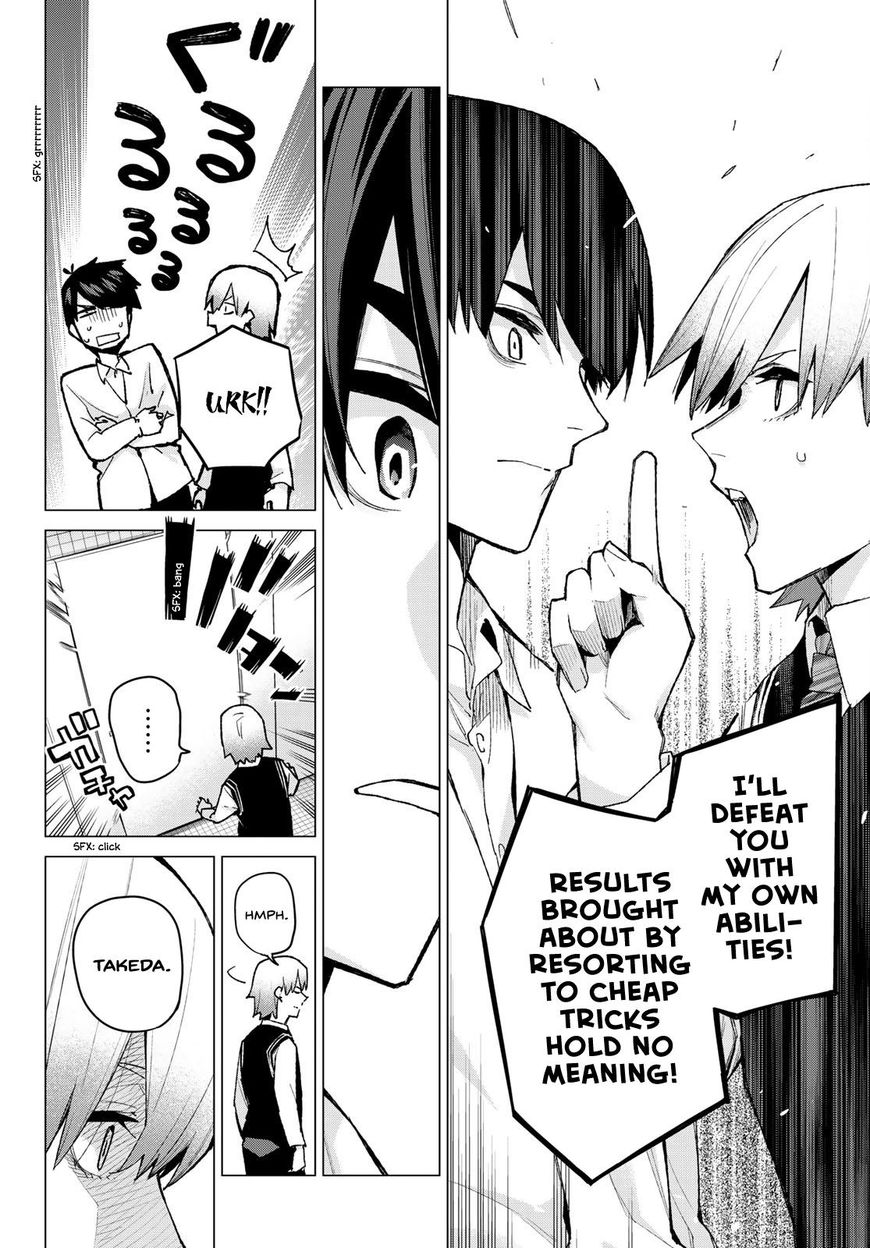Page 14 of Chapter 76