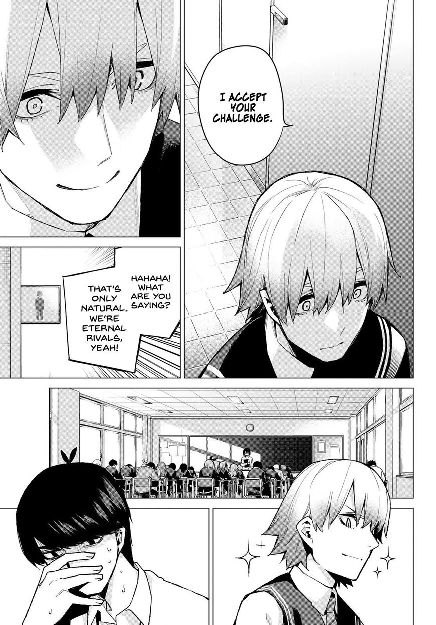Page 15 of Chapter 76