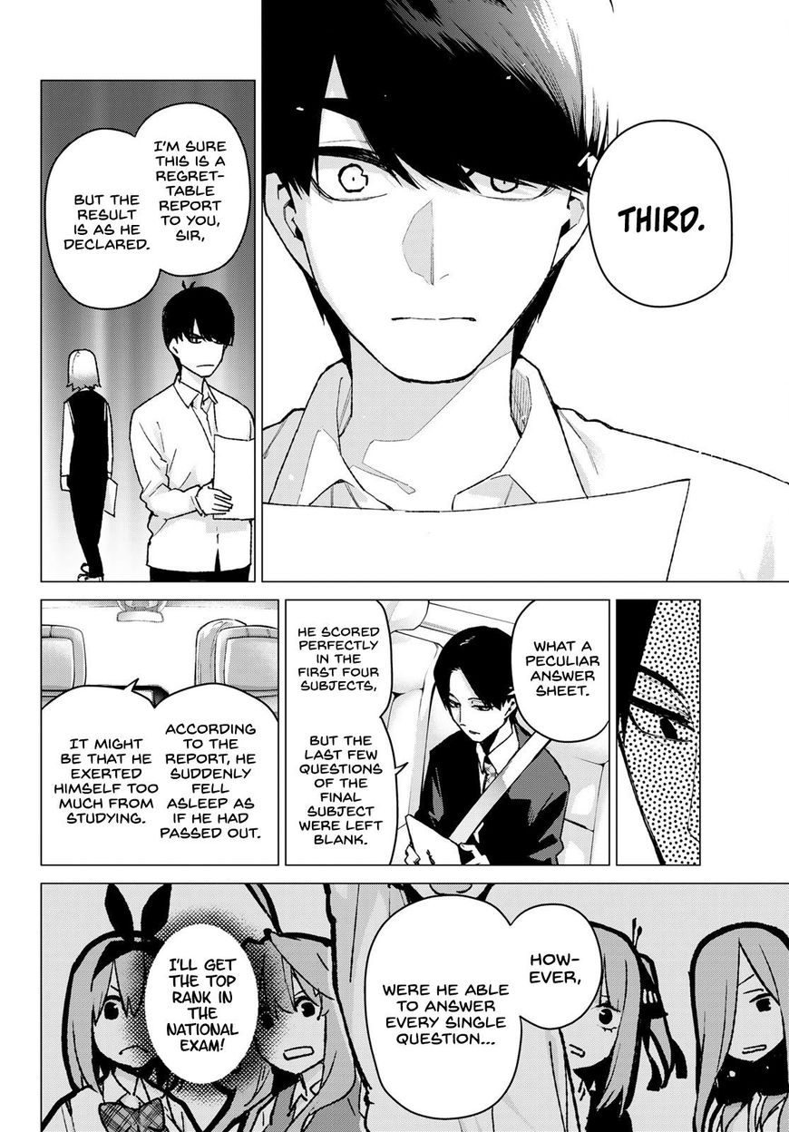 Page 18 of Chapter 76