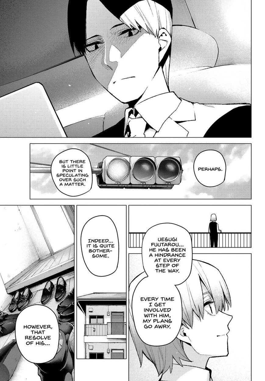 Page 19 of Chapter 76
