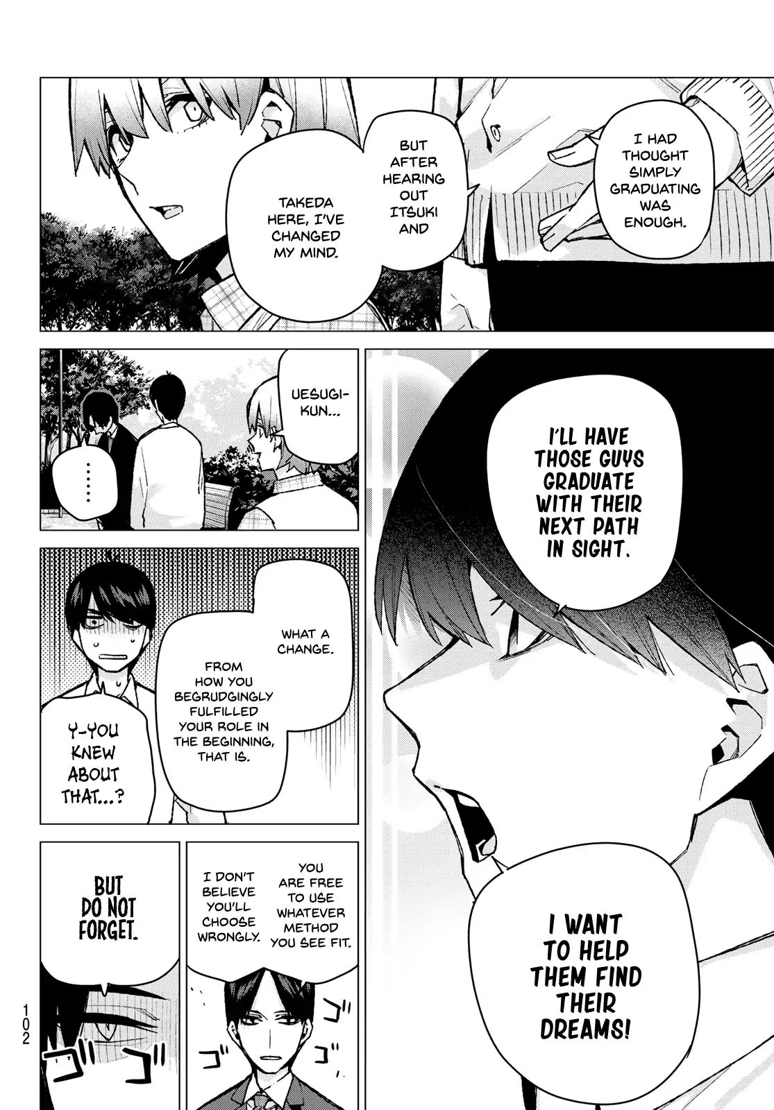 Page 6 of Chapter 77