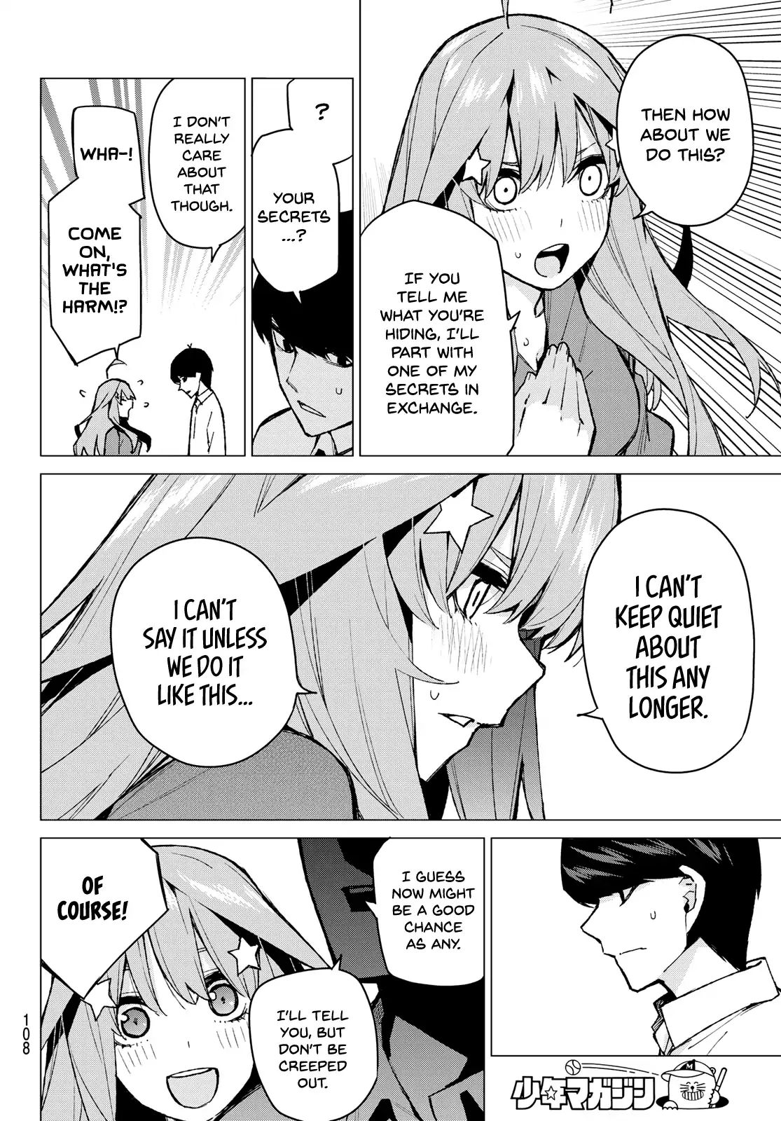 Page 12 of Chapter 77