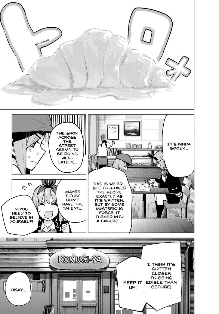Page 2 of Chapter 78