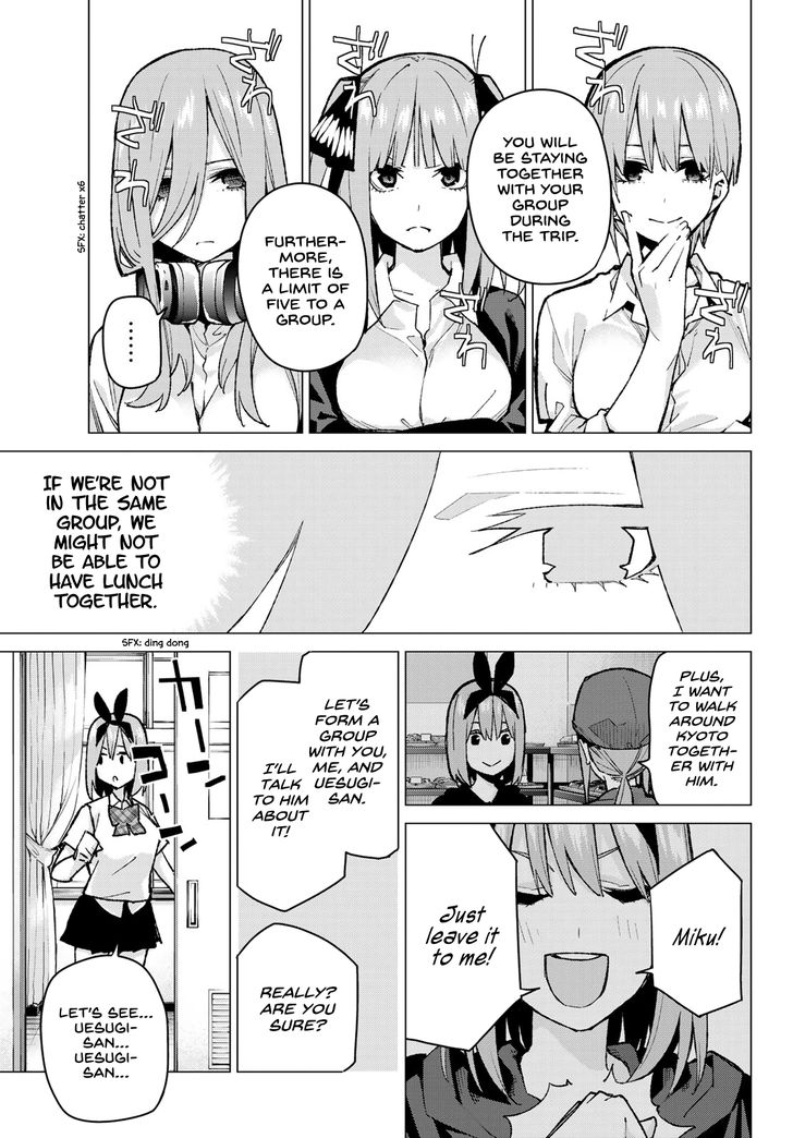 Page 5 of Chapter 78