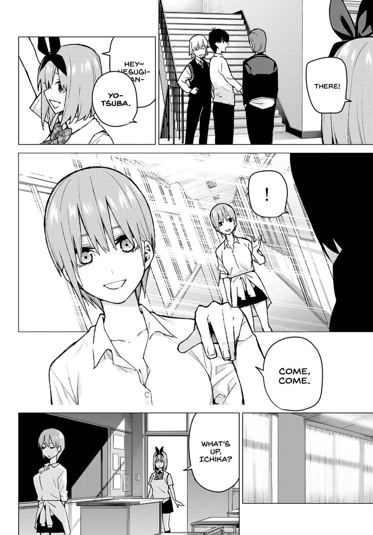 Page 6 of Chapter 78