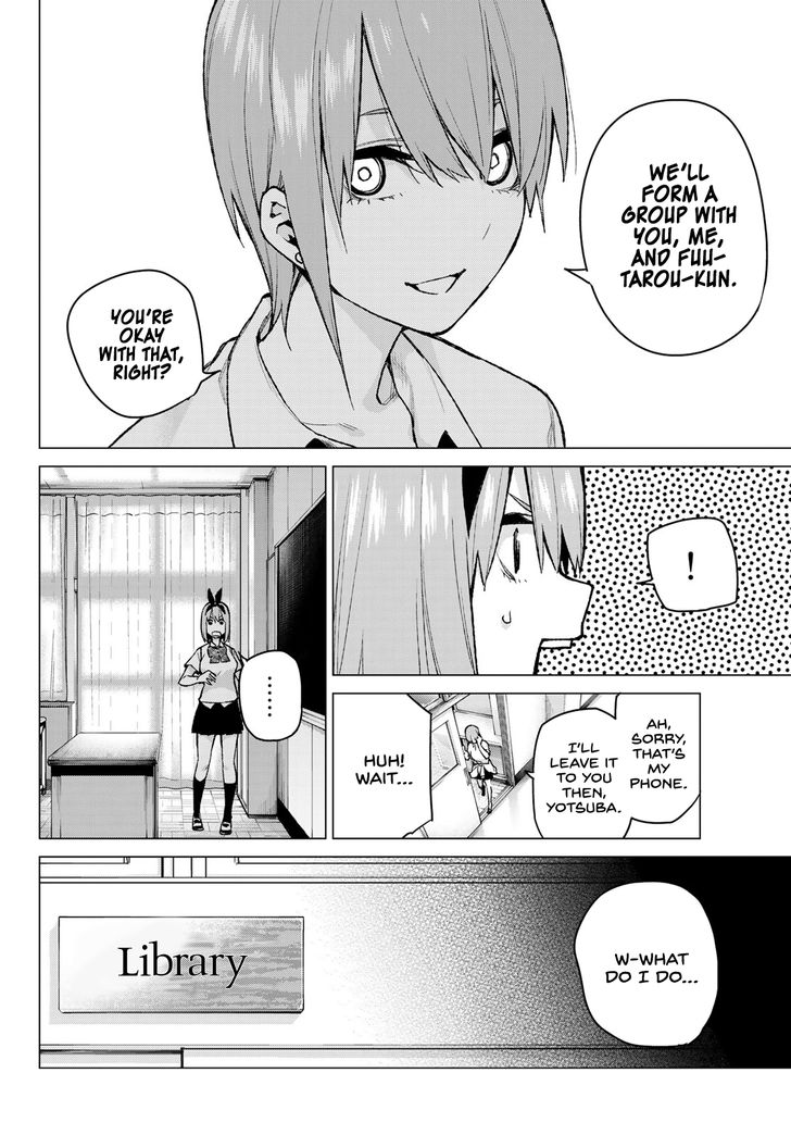 Page 8 of Chapter 78