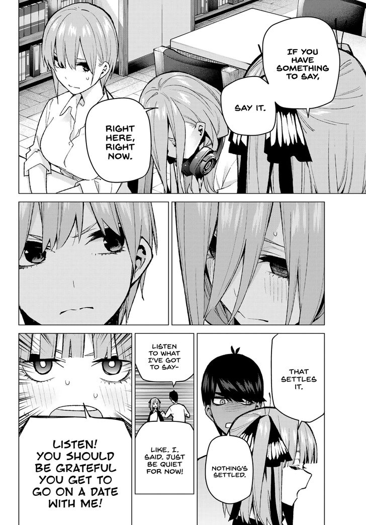 Page 17 of Chapter 78