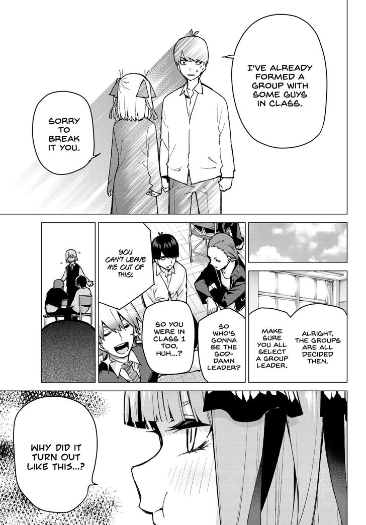 Page 18 of Chapter 78
