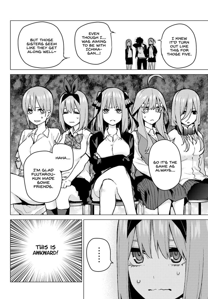 Page 19 of Chapter 78