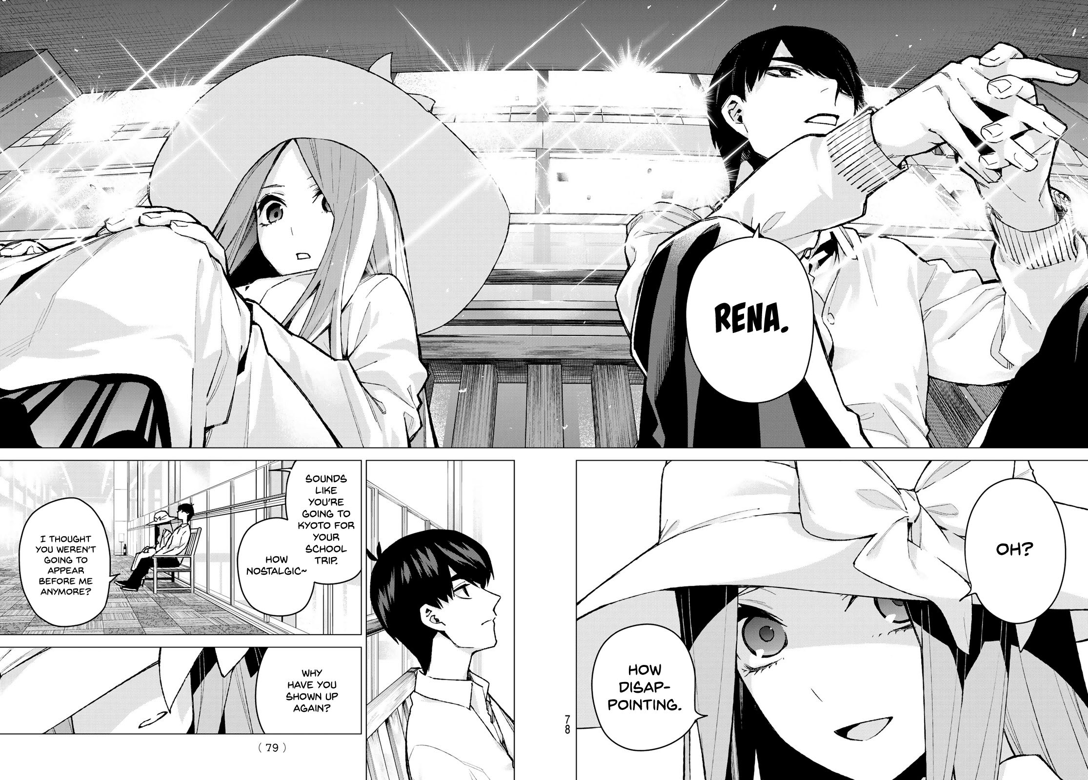 Page 12 of Chapter 79