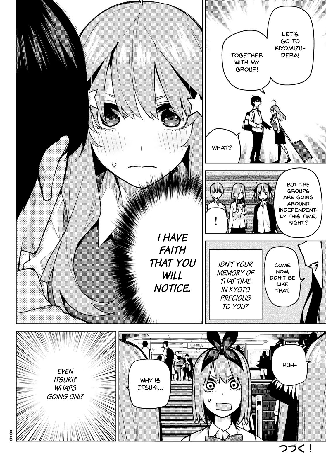 Page 19 of Chapter 79