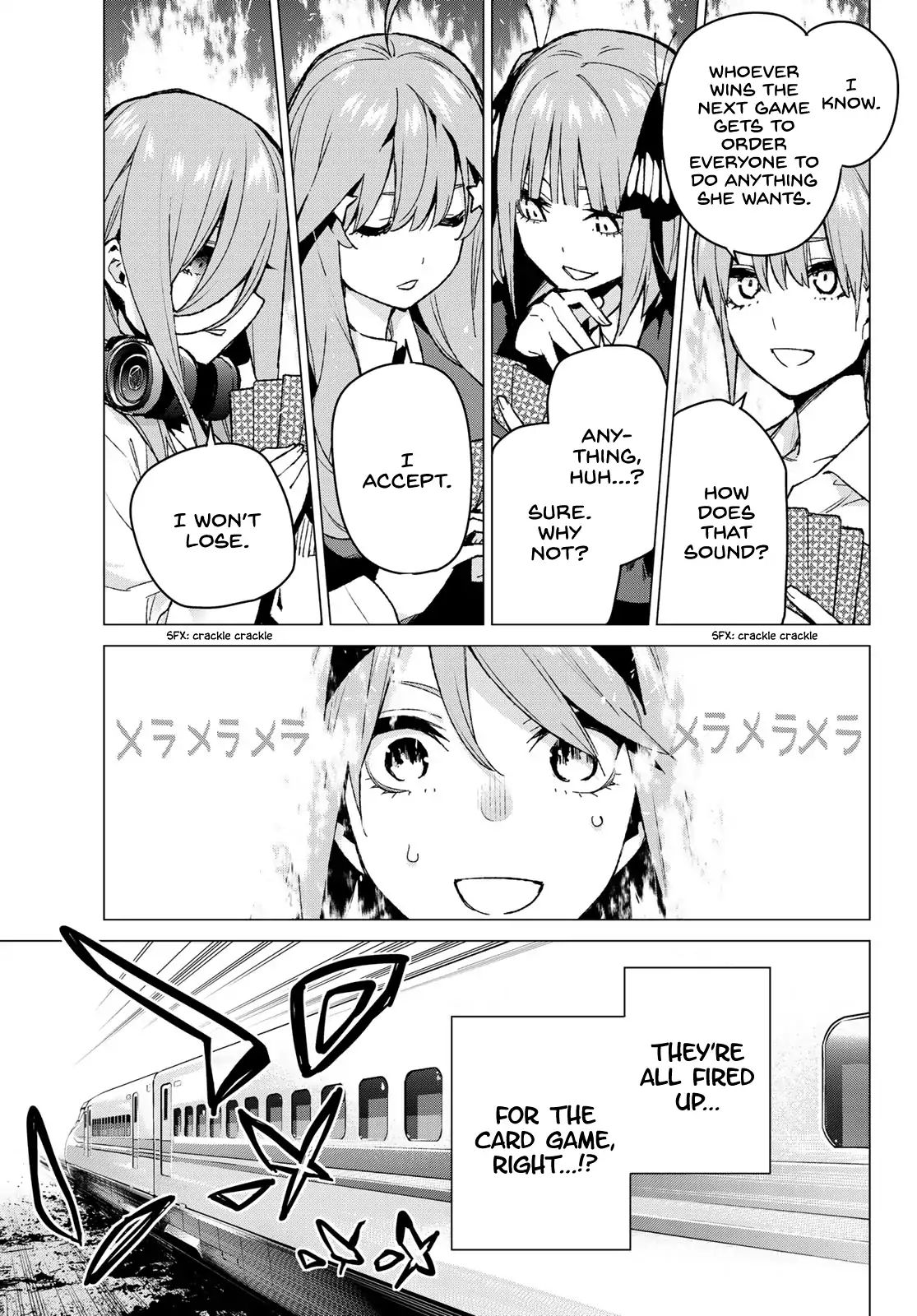 Page 3 of Chapter 80