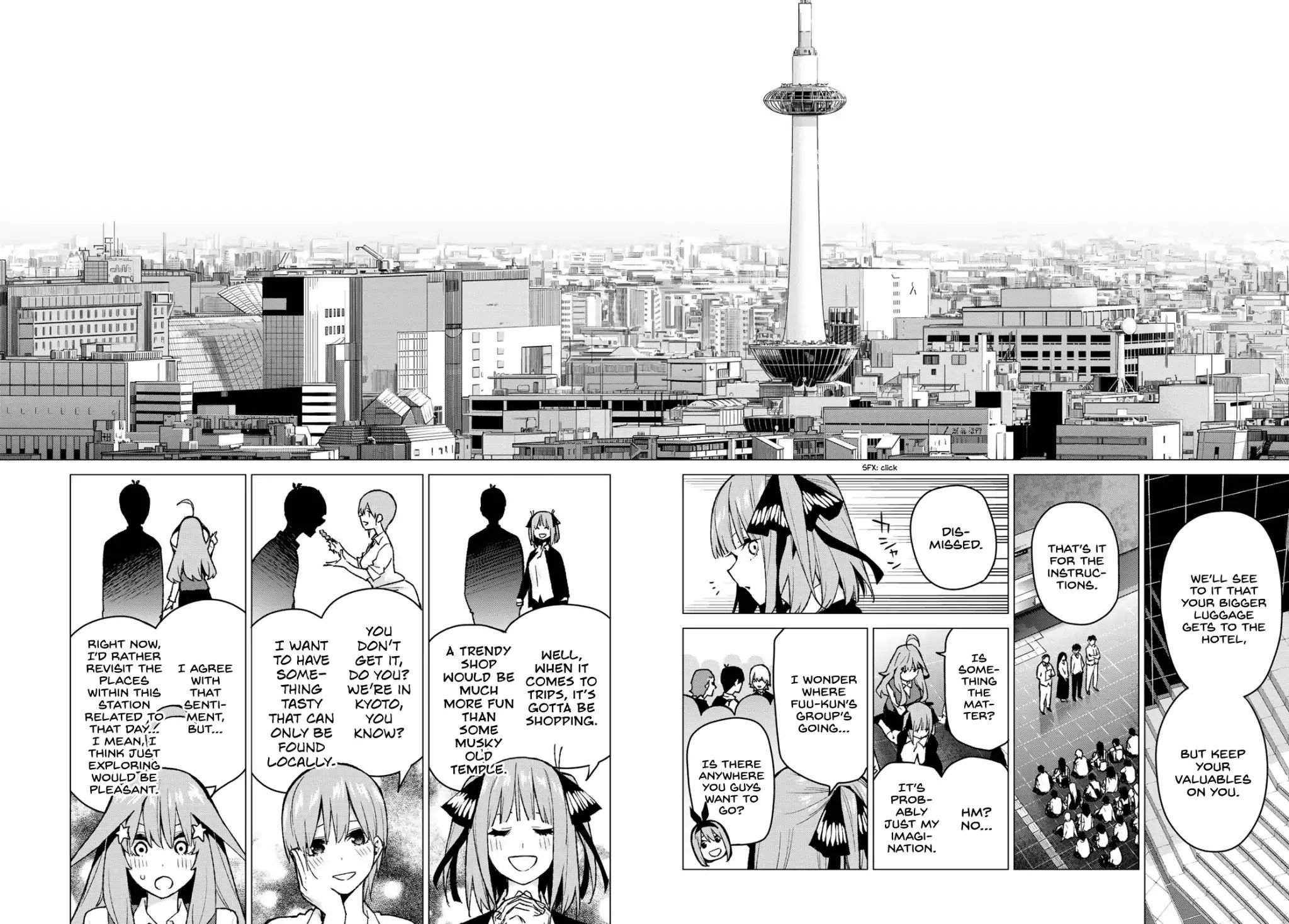 Page 4 of Chapter 80