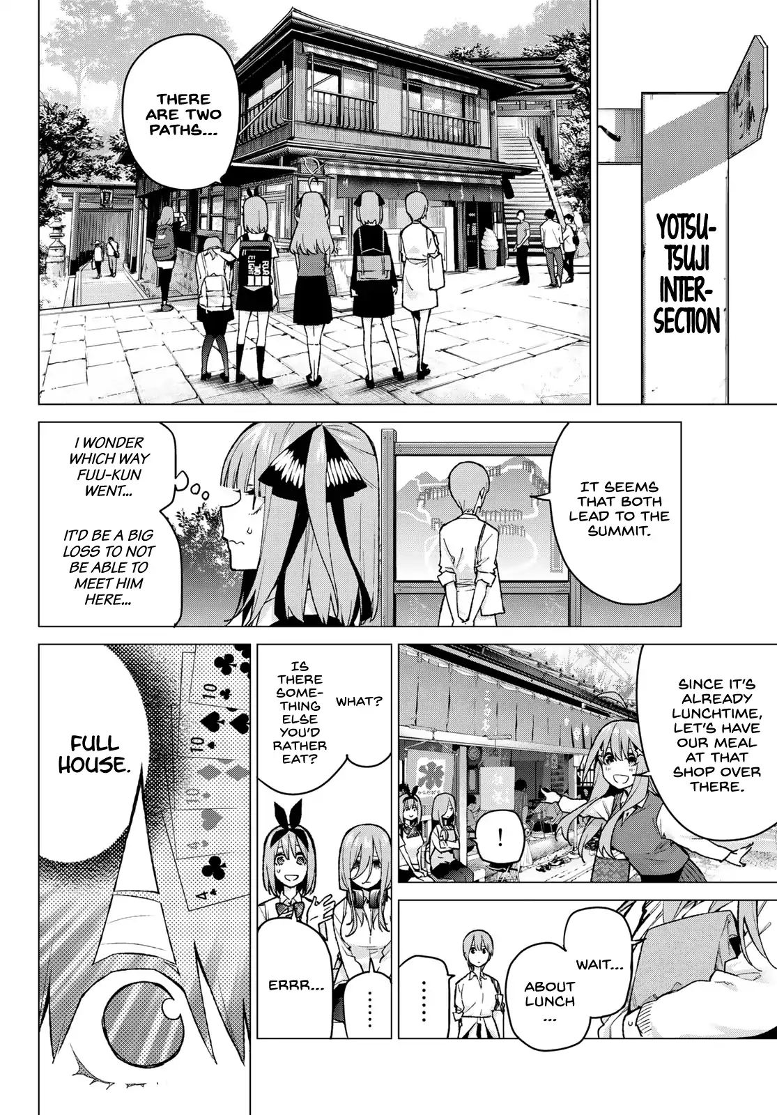 Page 9 of Chapter 80