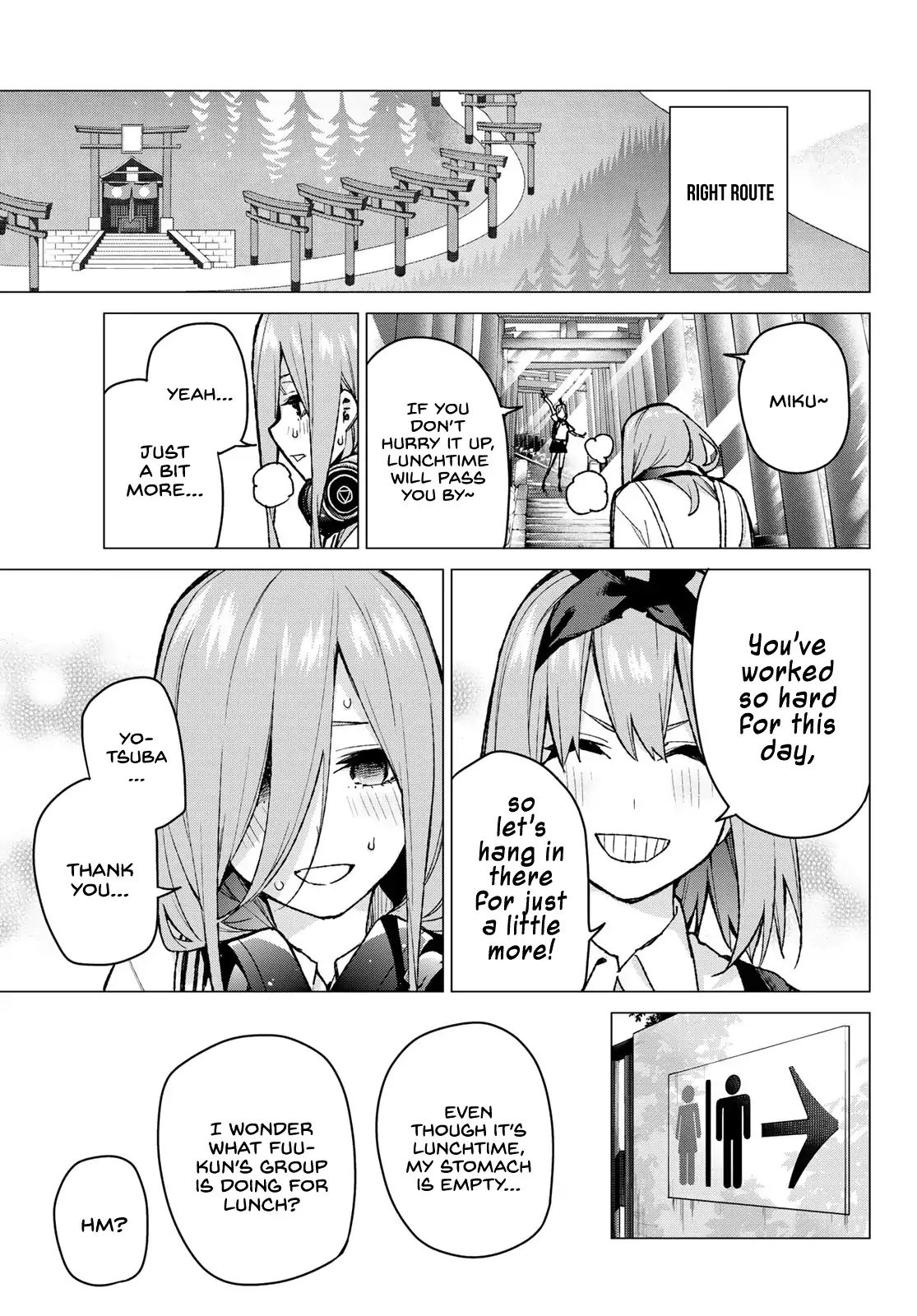 Page 12 of Chapter 80