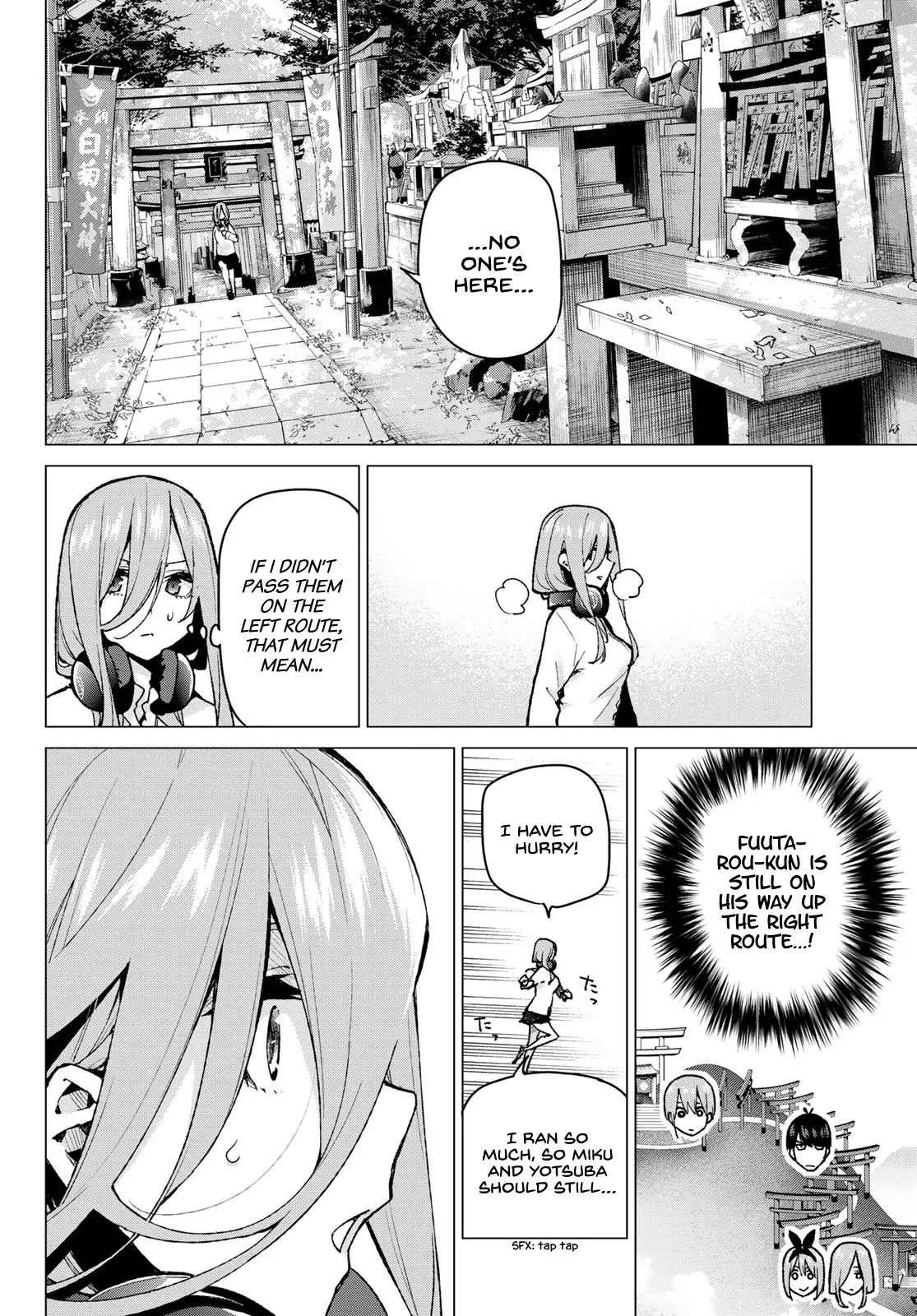 Page 15 of Chapter 80