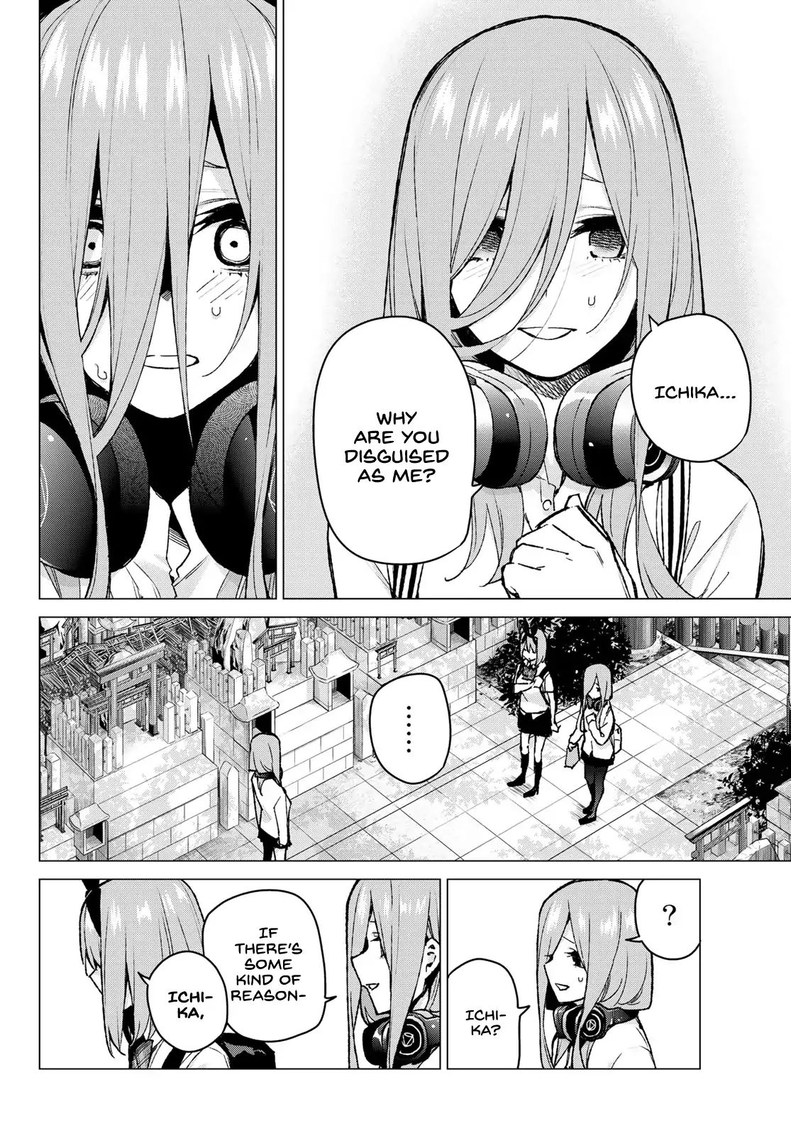 Page 17 of Chapter 80