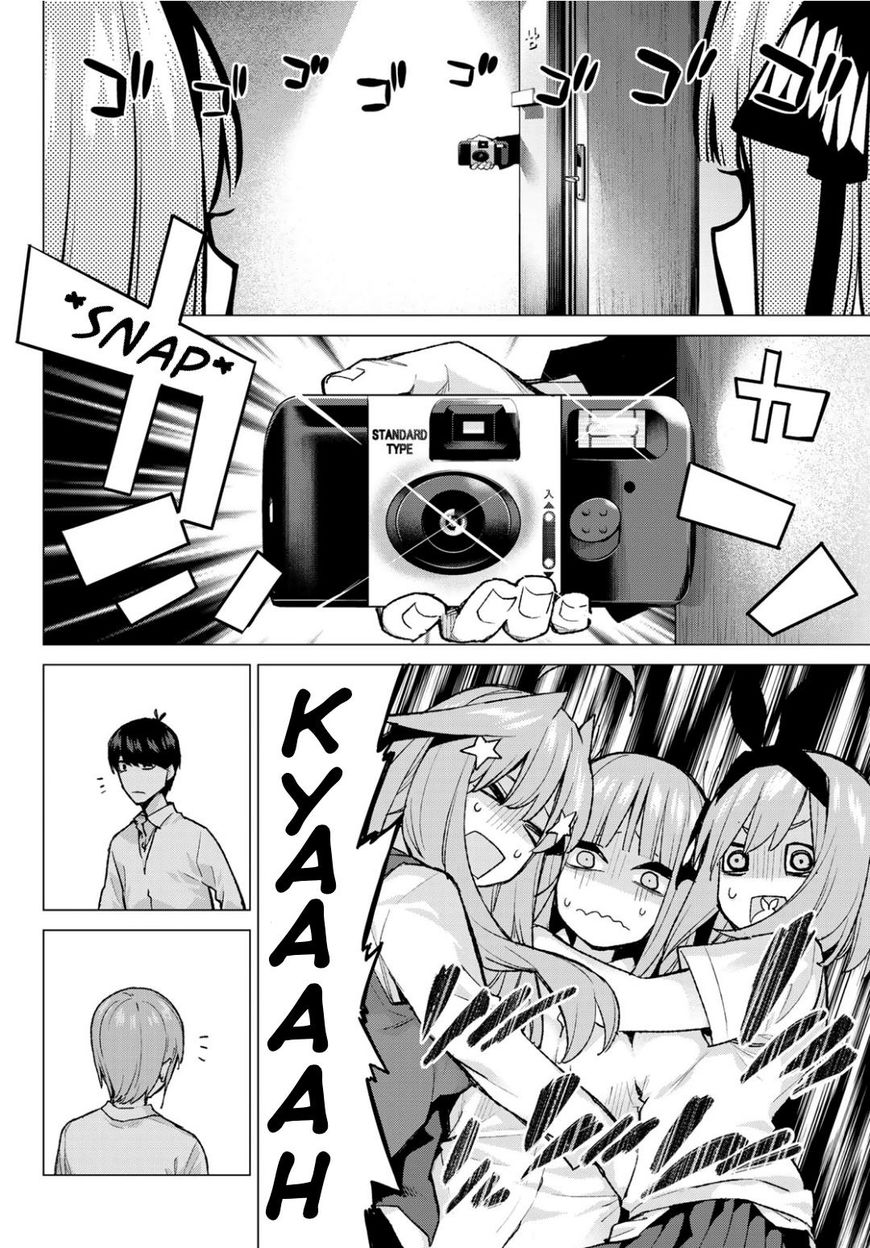 Page 18 of Chapter 81