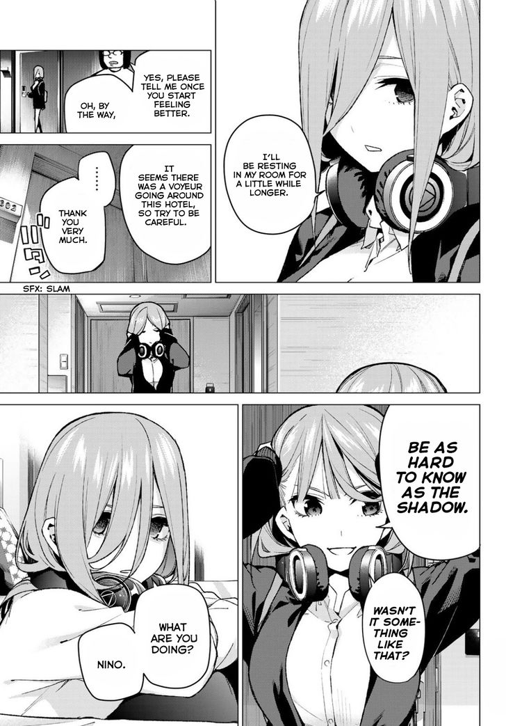 Page 7 of Chapter 82