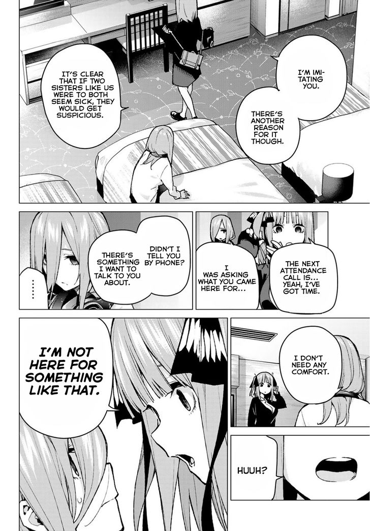 Page 8 of Chapter 82