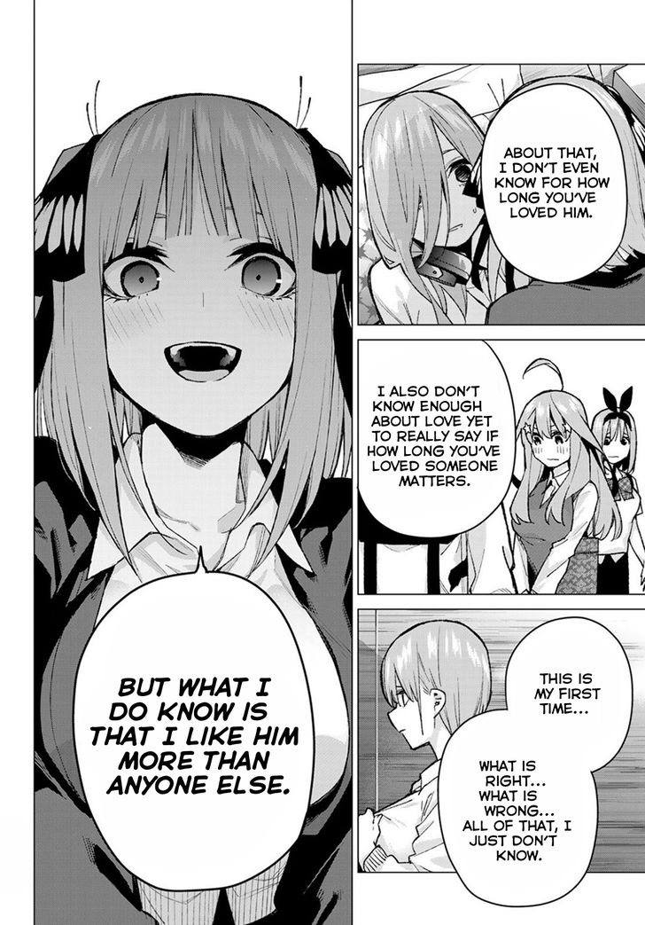 Page 10 of Chapter 82