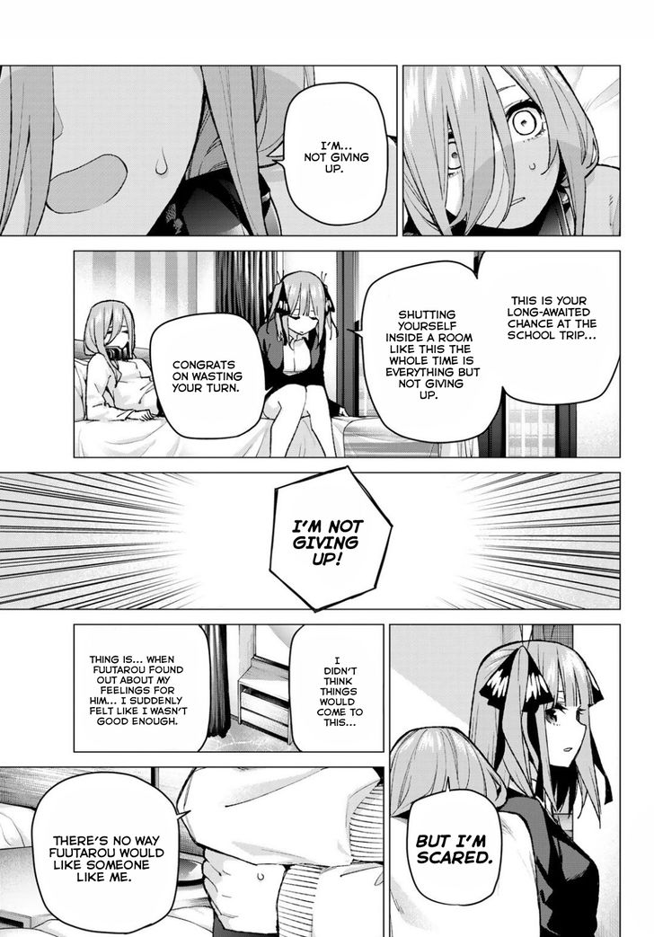 Page 11 of Chapter 82
