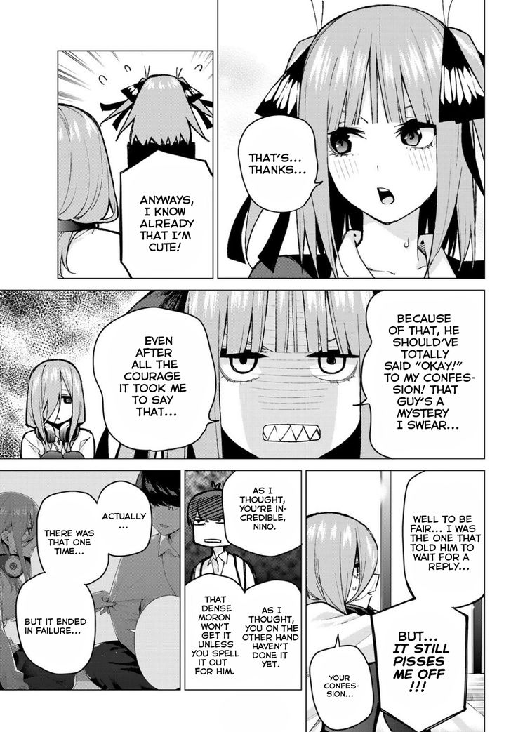 Page 13 of Chapter 82