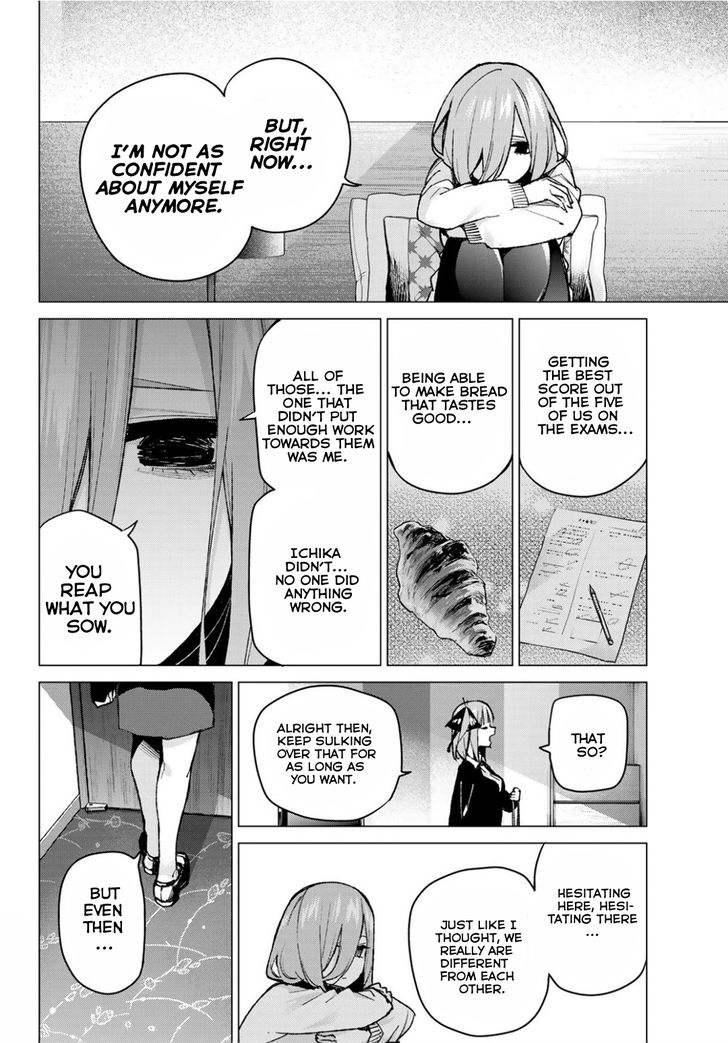 Page 14 of Chapter 82