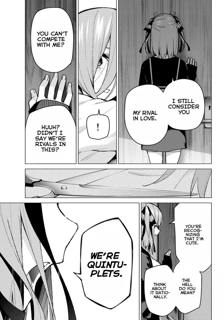 Page 15 of Chapter 82