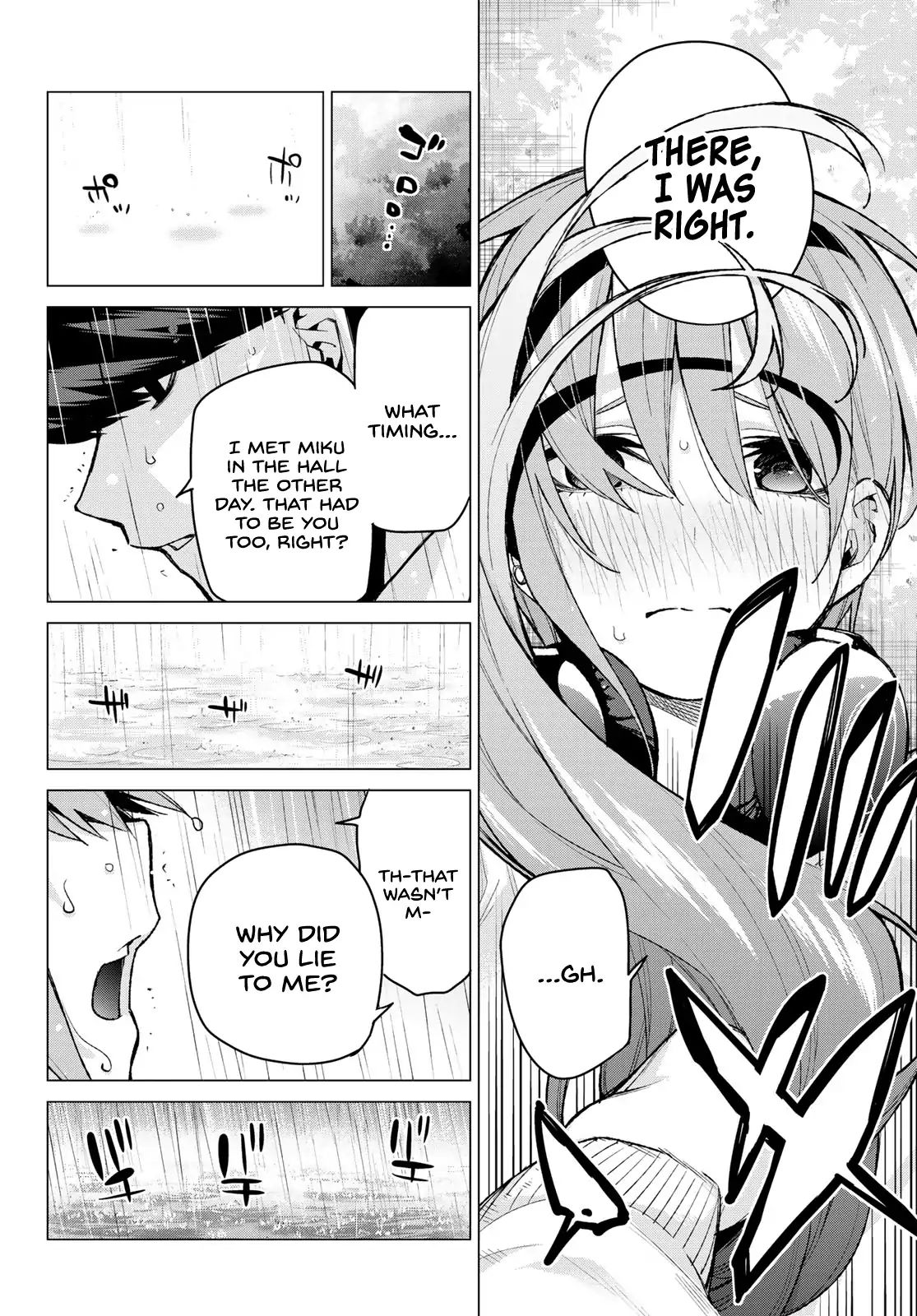 Page 4 of Chapter 83