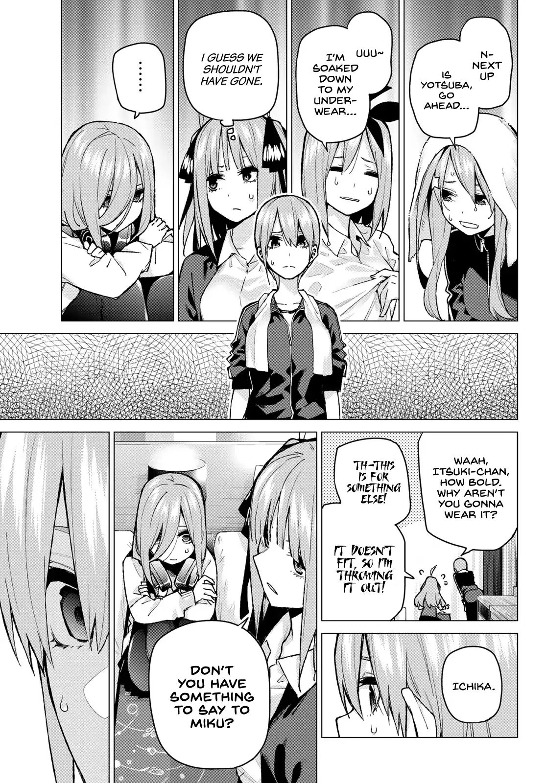 Page 9 of Chapter 83