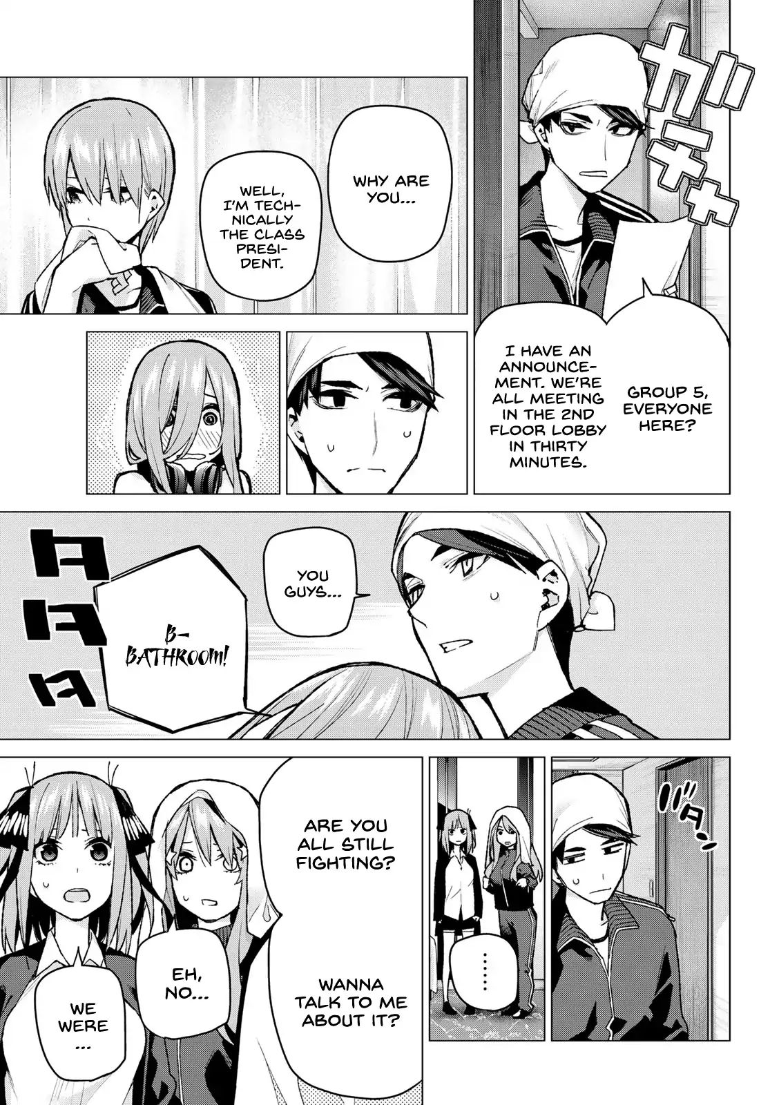 Page 11 of Chapter 83
