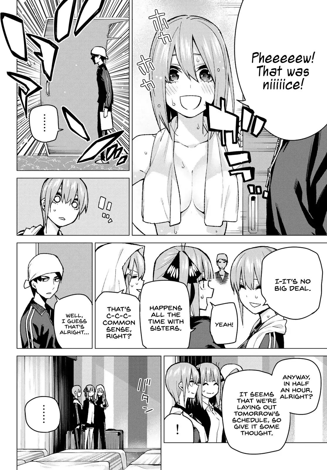 Page 12 of Chapter 83