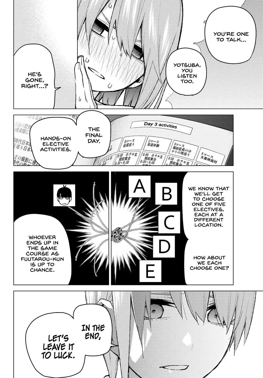 Page 14 of Chapter 83
