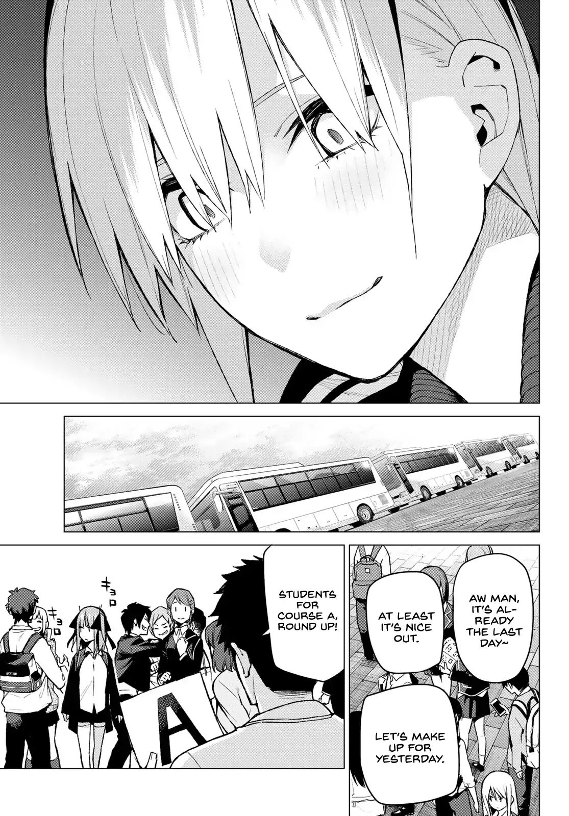 Page 17 of Chapter 83