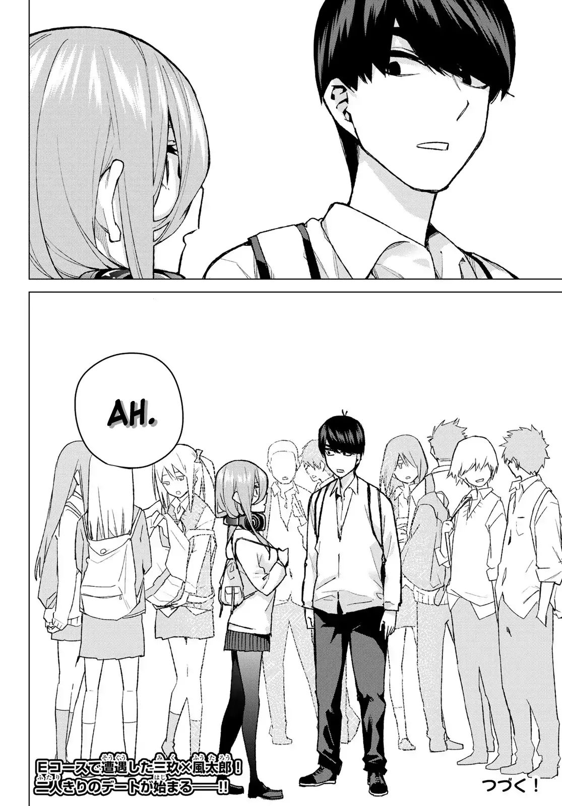Page 20 of Chapter 83