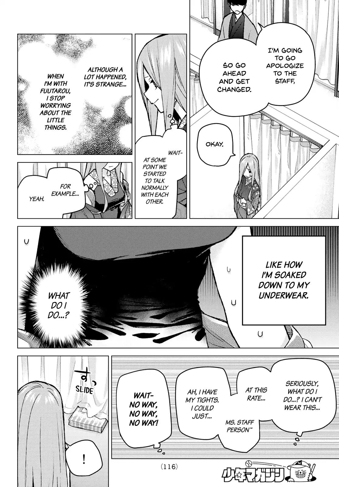 Page 10 of Chapter 84