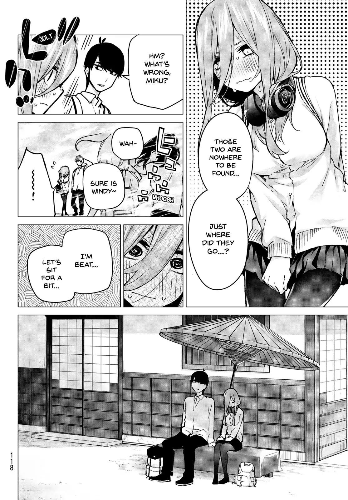 Page 12 of Chapter 84