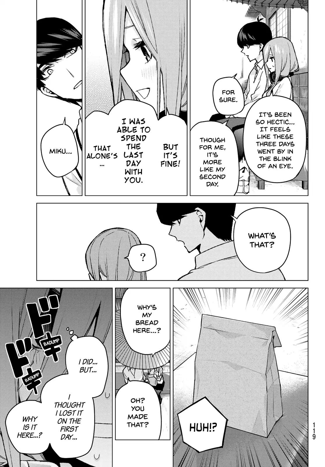 Page 13 of Chapter 84