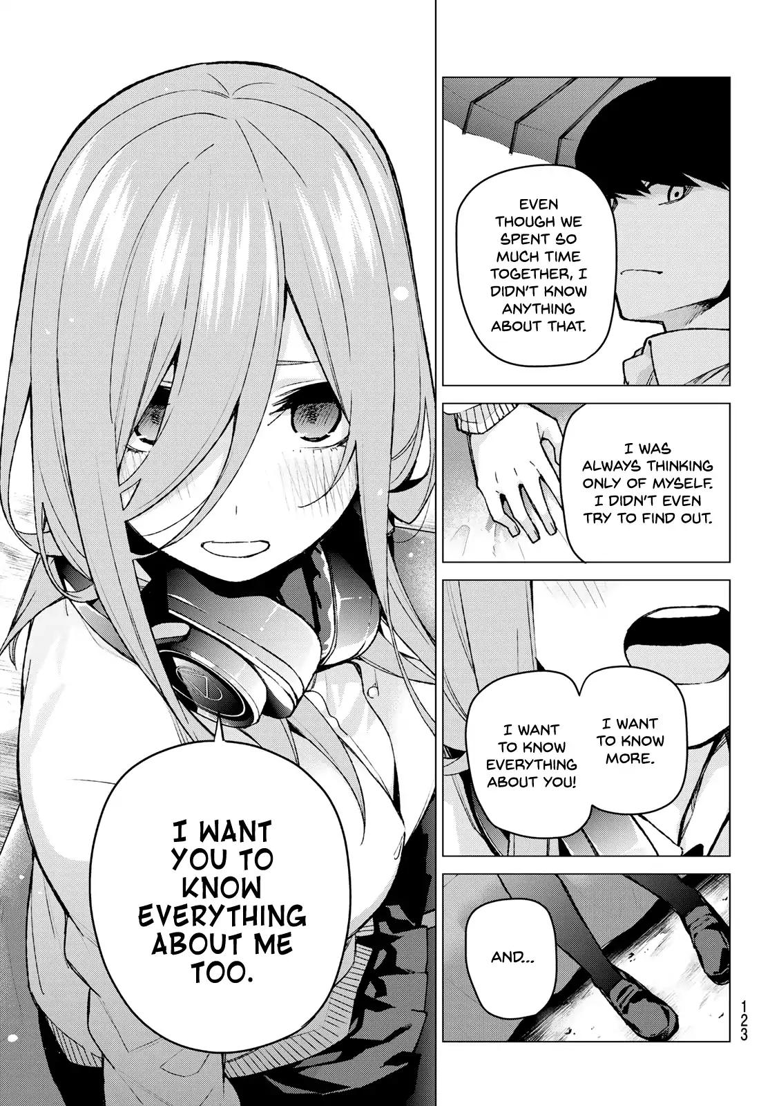 Page 17 of Chapter 84