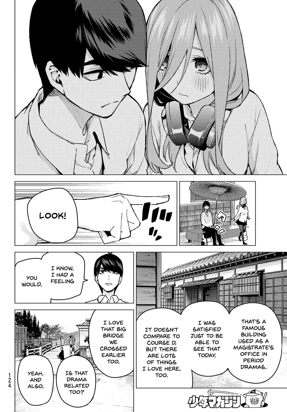 Page 18 of Chapter 84