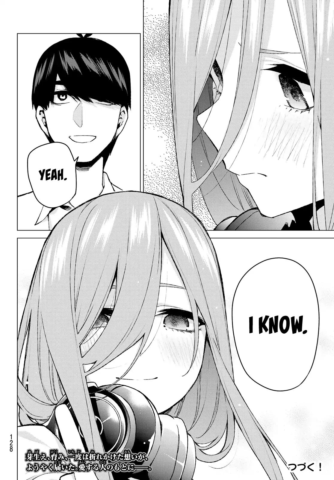 Page 21 of Chapter 84