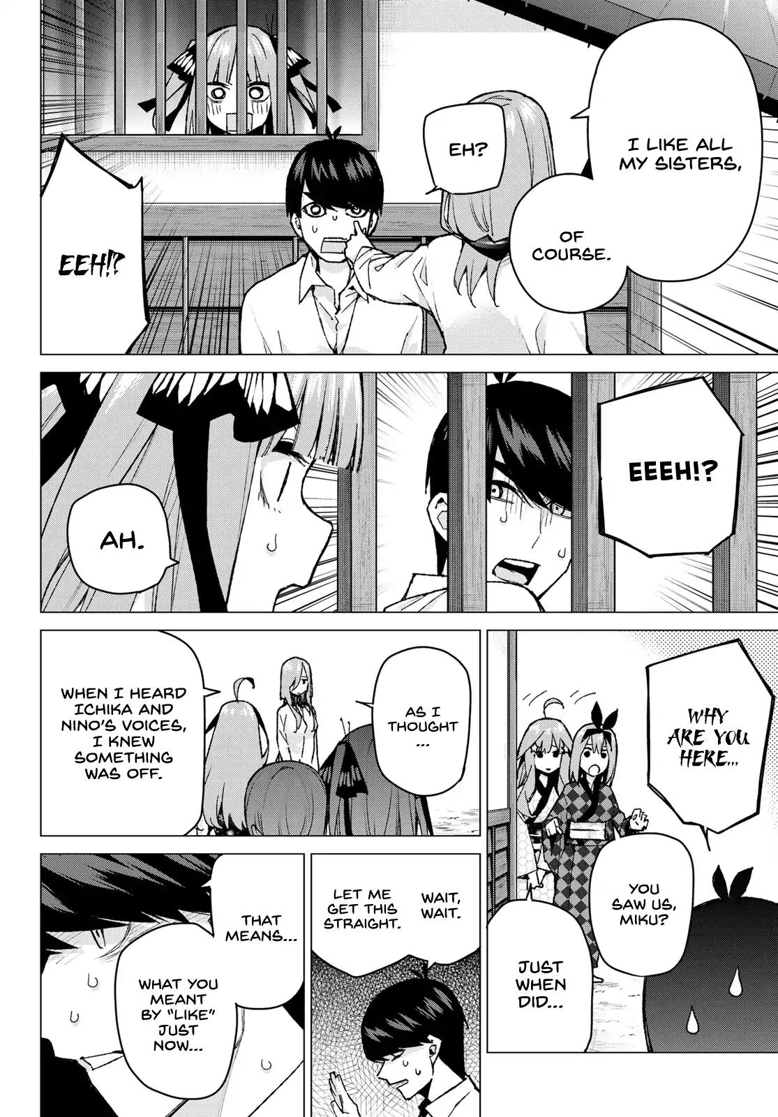 Page 2 of Chapter 86