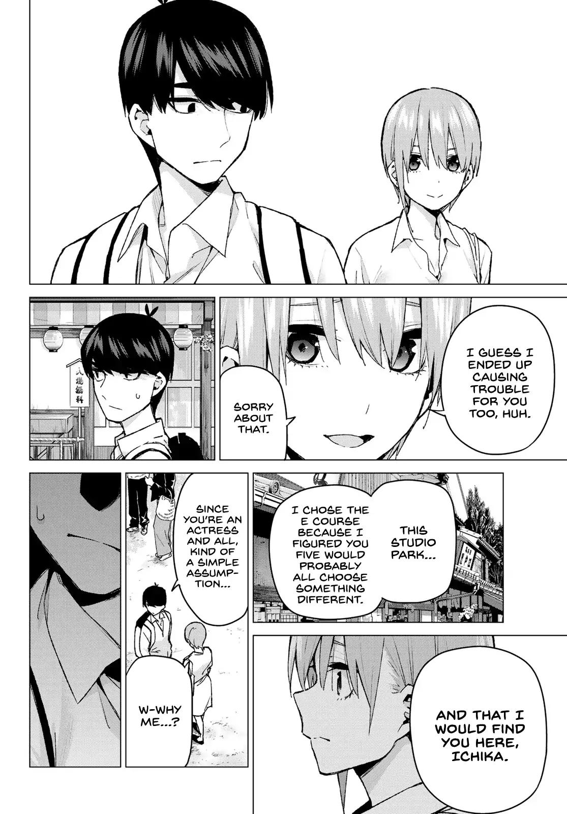 Page 8 of Chapter 86