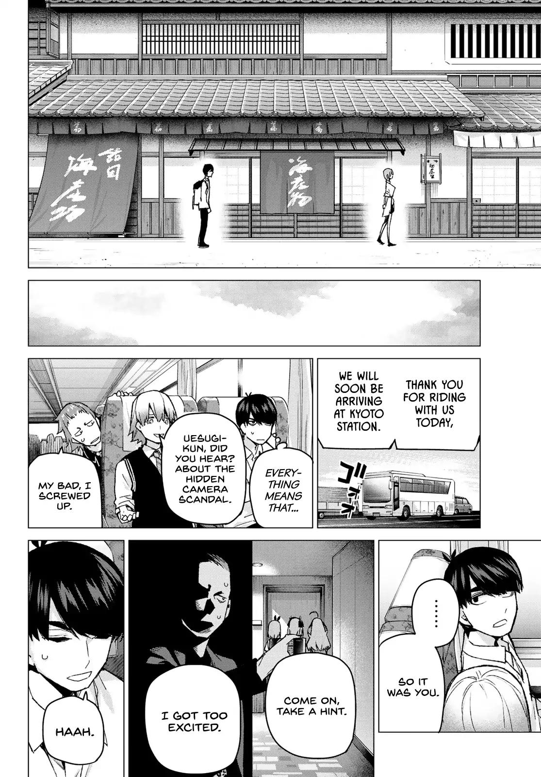 Page 11 of Chapter 86