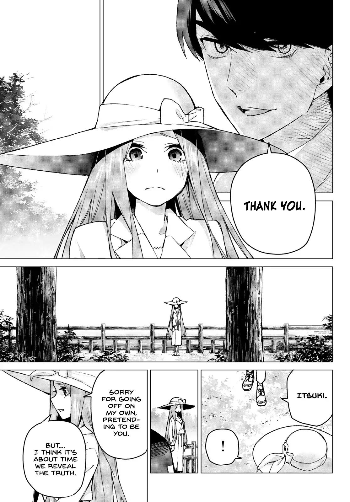 Page 17 of Chapter 86
